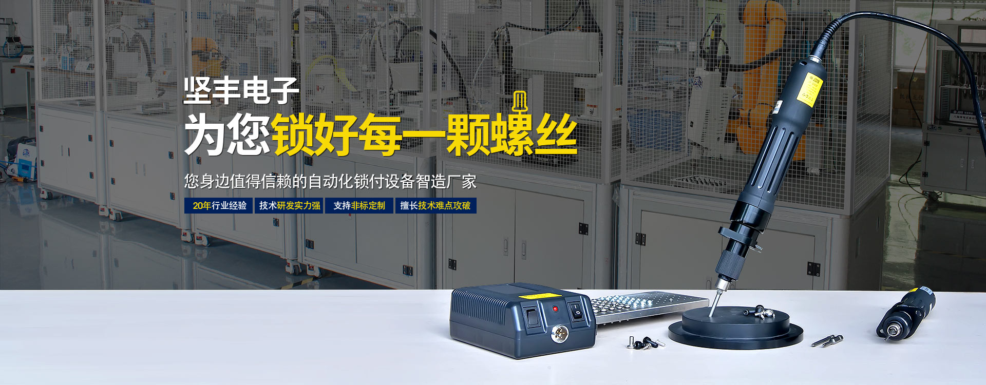 大漢振動(dòng)篩設(shè)備型號(hào)齊全，支持免費(fèi)定制